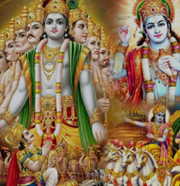 The Auspicious Day of Ekadashi: Reflections on the Shrimad Bhagavad Gita The Auspicious Day of Ekadashi: Reflections on the Shrimad Bhagavad Gita